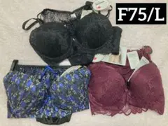 新品未使用】#FR2 スポーツブラ Tバックショーツ セット Mサイズ