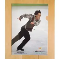 2026年最新】高橋大輔の人気アイテム - メルカリ