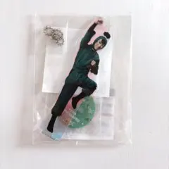 ミュージカル忍たま乱太郎 忍ミュ 第15弾 学園祭 アクスタ 食満留三郎