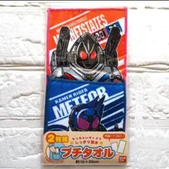 Item thumbnail for item a9f55158-3bb3-41ce-a370-99fd3b8ffbc9