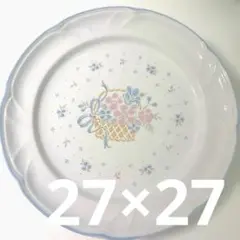 Item thumbnail for item 84df2fd9-a74d-44f0-a962-d02287029138