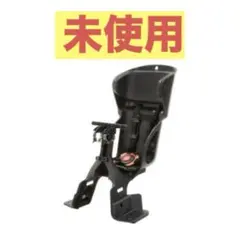 2026年最新】チャイルドシート OGK FBC-015DXの人気アイテム - メルカリ
