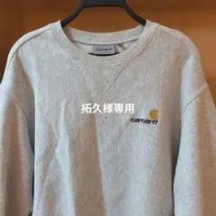 Item thumbnail for item f274ab86-7e45-4b49-a1cc-fc775acbe93e