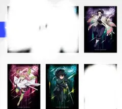 鬼滅の刃 一番くじ 雷の兄弟 ポスター