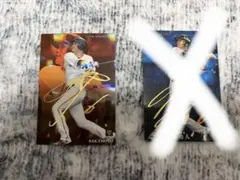 坂本勇人 プロ野球チップス 2011 2018 金箔サイン2枚 スターカード