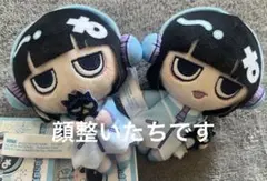 2026年最新】あのちゃんグッズの人気アイテム - メルカリ