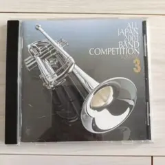 Item thumbnail for item 932bd2f2-4b94-48e2-855e-fcfaa727dd3a