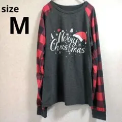 長袖Tシャツ【M】クリスマス Merry christmas チェック柄 赤 黒