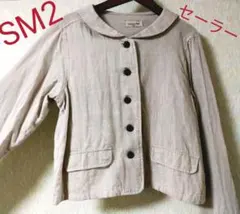 サマンサモスモス　SM2　美品　セーラー衿ジャケット　ブルゾン　羽織り