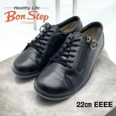 着用2回 Bon Step 本革 コンフォートシューズ 23cm 4E 着用2回 Bon Step 本革 コンフォートシューズ 23cm 4E - メルカリ
