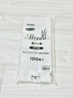 HEIKO 食パン袋　半斤用　おむつ袋　パン袋　生ごみ袋【100枚】