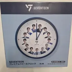 SEVENTEEN プレミアムウォールクロック