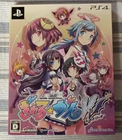 PS4 ぎゃる☆がん だぶるぴーす 限定版