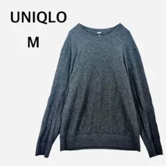 ユニクロ カシミヤ100% クルーネック ニットセーター M ダークグレー