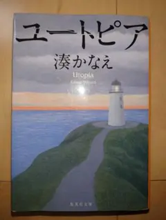 Item thumbnail for item 0b73e6d5-296f-4e52-8edf-121a2ef3bf5e