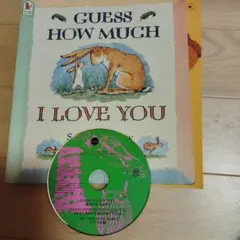 Guess How Much I Love You 絵本とCDセット