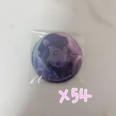 2025年最新】白石杏 缶バッジ 10cの人気アイテム - メルカリ