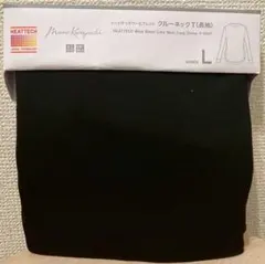 ユニクロ マメクロゴウチ ヒートテックウールブレンド クルーネックT L