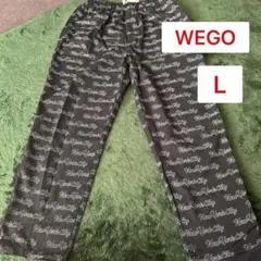 wego ワイドパンツ