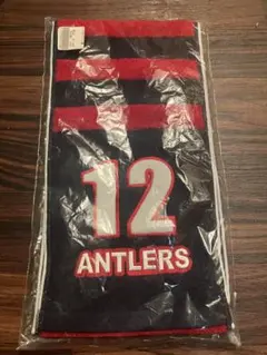 アントラーズ　未開封　タオルマフラー