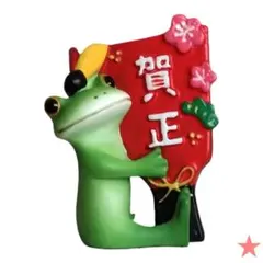 ♬chocolat❤︎様 リクエスト 2点 まとめ商品