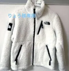 【韓国限定】THE NORTH FACE リモフリースジャケットXS アイボリー