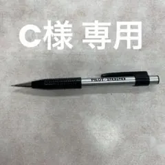 Item thumbnail for item 10bc0585-909e-4c03-aa1d-3beff804898d