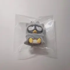 サンリオ　バツ丸　ばつ丸　おふとんかぶりっこ