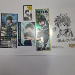 僕のヒーローアカデミア 緑谷出久 カードセット