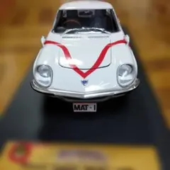 メビウスモデル 1/25 シボレー・ノバ スーパースポーツクーペ 1964年型