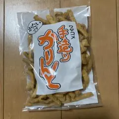 北海道 スープカリーせんべい 大容量 北海道限定 スープカレーせんべい
