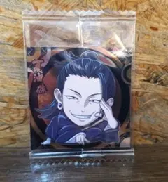 呪術廻戦0 ウエハースシール 夏油傑 ★1 ノーマル