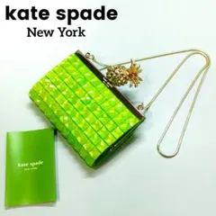 パーティーバッグブランド