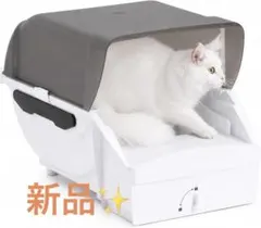 グレー白 ワイド猫砂トイレ 砂回収小物入れ付き グレー白 ワイド猫砂トイレ 砂回収小物入れ付き - メルカリ