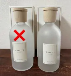 2026年最新】culti tessutoの人気アイテム - メルカリ