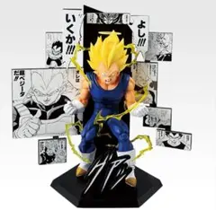 ドラゴンボール 40周年一番くじ其の二B賞　ベジータ