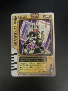 Item thumbnail for item 41558797-d8bf-48e2-9848-ae6ddfa78077