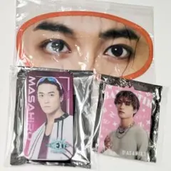 「最終値下げ」 砂田将宏 セット