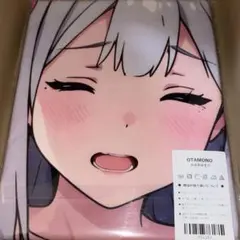 さ*り様 超大バスタオル シークレット 戌神ころね h24 2025年最新】バスタオル タペストリー シークレットの人気アイテム