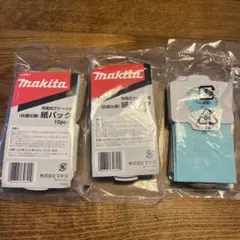 Item thumbnail for item f142dfca-6299-4925-8d05-1d350dd64623