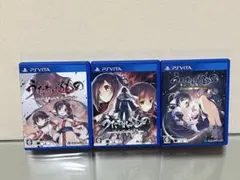 うたわれるもの PS Vita 3本セット