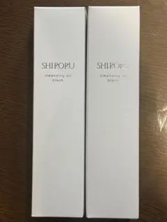 SHIRORU スキンケアセット クレンジング クリーム - メルカリ