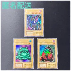 2026年最新】種別：シングルカード 複数 遊戯王OCG デュエル