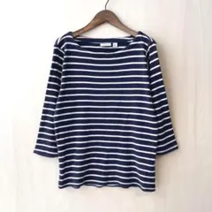 Saint Laurent サンローラン ボーダーバスクシャツ フランス製 - メルカリ