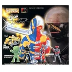 HGシリーズ 人造人間 キカイダー 全５種コンプリートセットのサムネイル