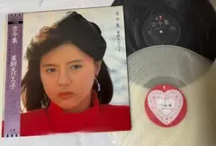 Item thumbnail for item d6c57fe9-aa51-4a60-b5b4-49349442ad43