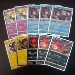 ポケモンカード ミラー仕様 7枚セット - メルカリ