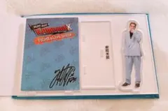 鈴木昂秀 アクリルスタンド