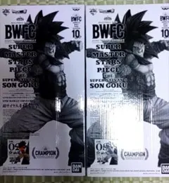 BWFC SMSP 超サイヤ人4孫悟空 フィギュア B賞 C賞