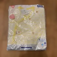 【新品未開封】MIKI HOUSE 新生児用シャツ肌着 50サイズ